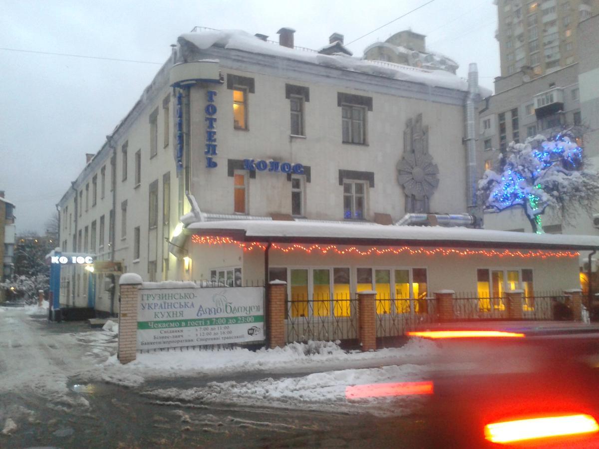 Kolos Hotel Obolon Kyiv Exterior foto